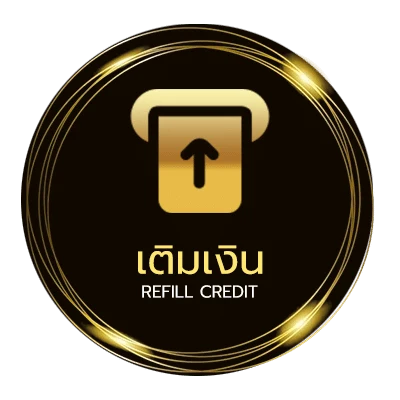 ฝากเงิน ปริญญาสุรา คอร์ด ออโต้ 24 ชม.